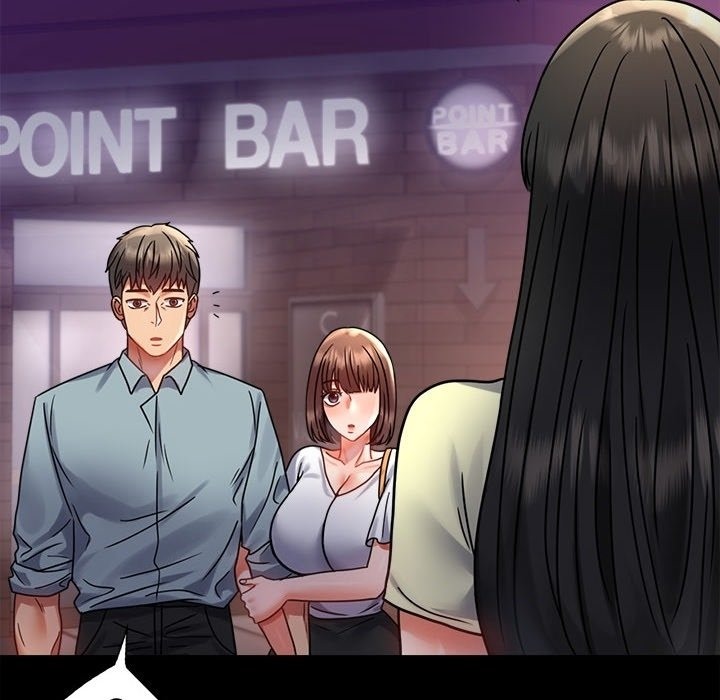 [韩国漫画] 背叛的开始 剧情,熟女人妻#[174P]-7