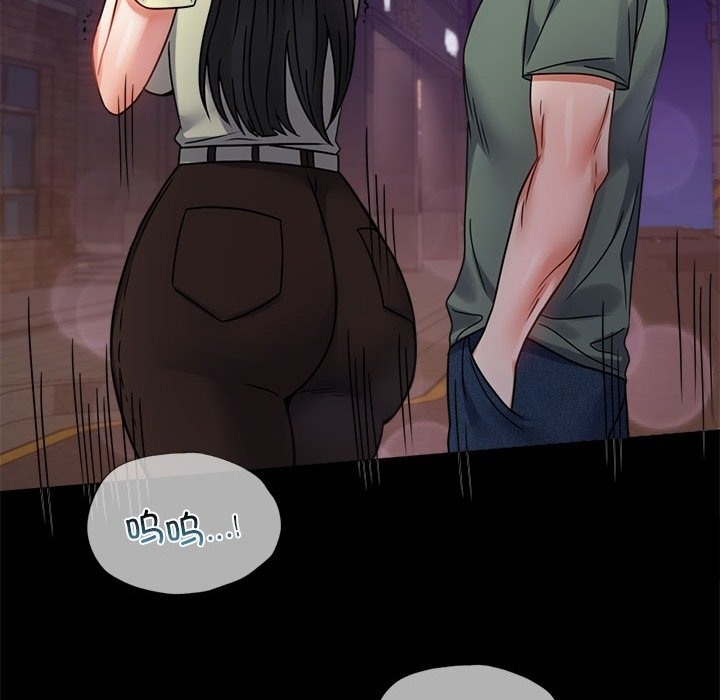 [韩国漫画] 背叛的开始 剧情,熟女人妻#[174P]-98