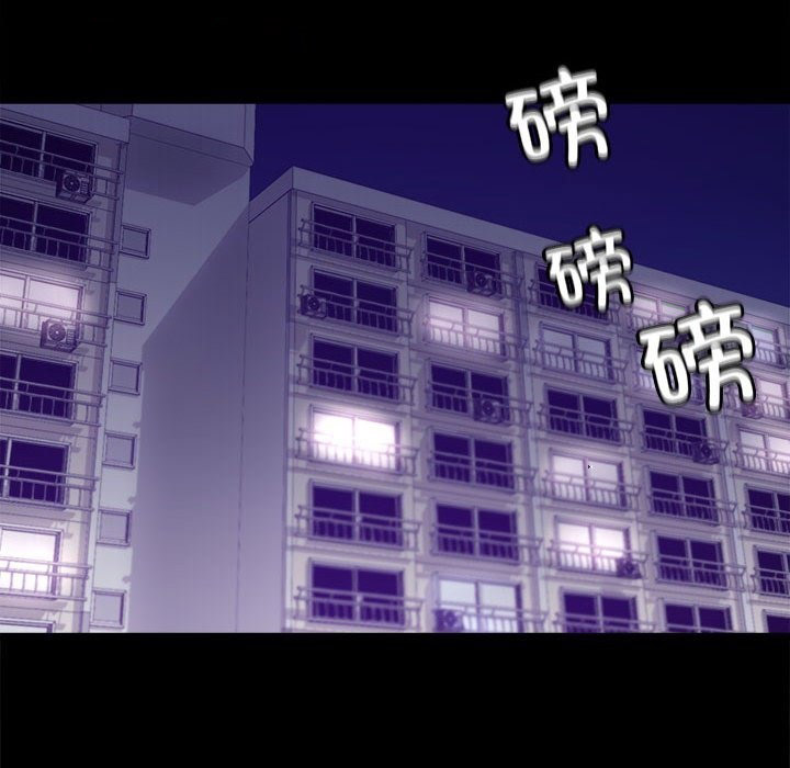 [韩国漫画] 背叛的开始 剧情,熟女人妻#[173P]-105