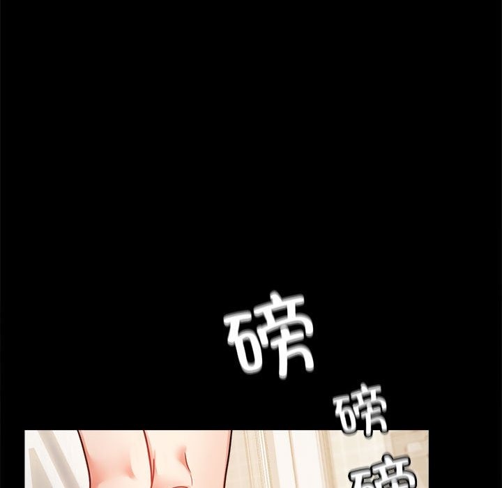 [韩国漫画] 背叛的开始 剧情,熟女人妻#[173P]-106