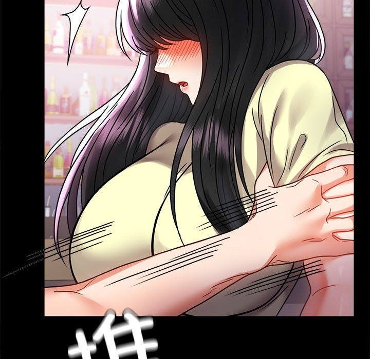 [韩国漫画] 背叛的开始 剧情,熟女人妻#[173P]-45