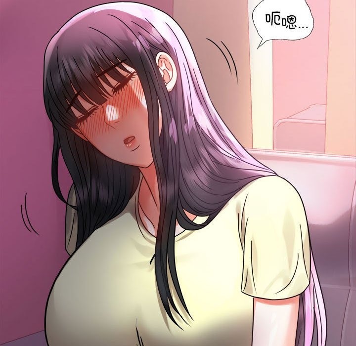 [韩国漫画] 背叛的开始 剧情,熟女人妻#[173P]-8