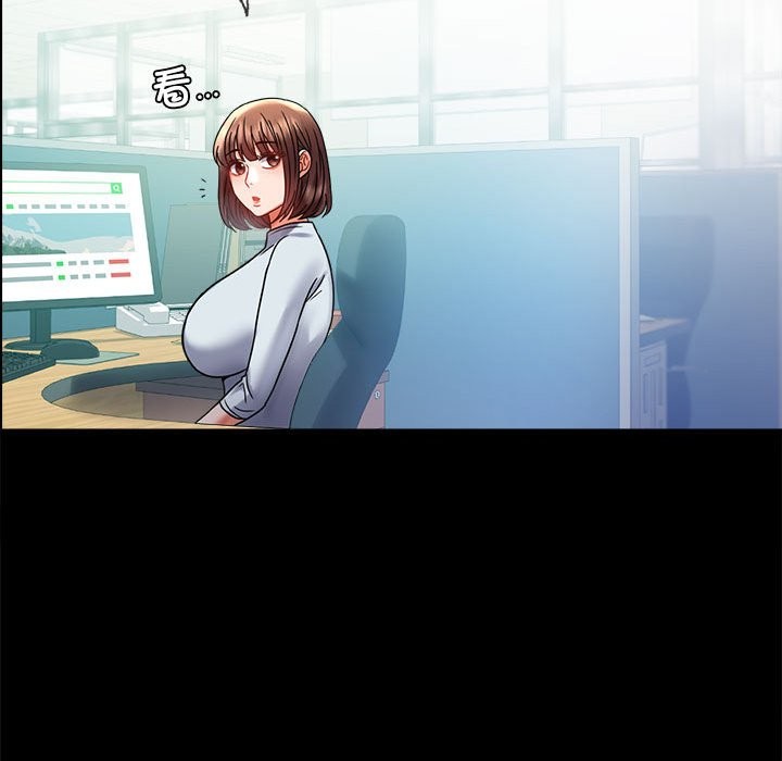 [韩国漫画] 背叛的开始 剧情,熟女人妻#[164P]-119