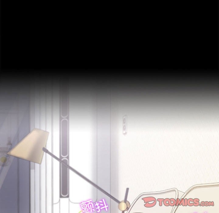 [韩国漫画] 背叛的开始 剧情,熟女人妻#[164P]-12