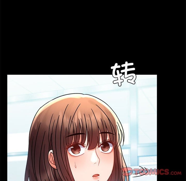 [韩国漫画] 背叛的开始 剧情,熟女人妻#[164P]-120
