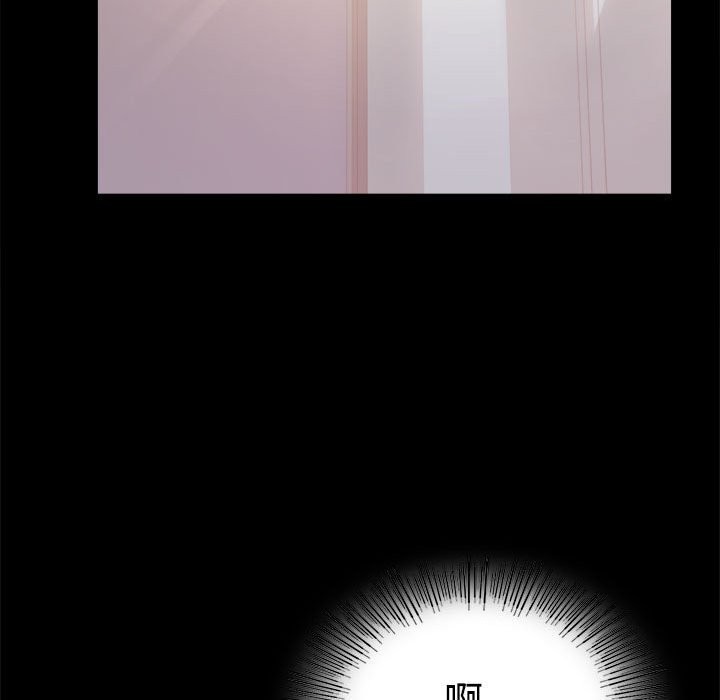 [韩国漫画] 背叛的开始 剧情,熟女人妻#[164P]-149