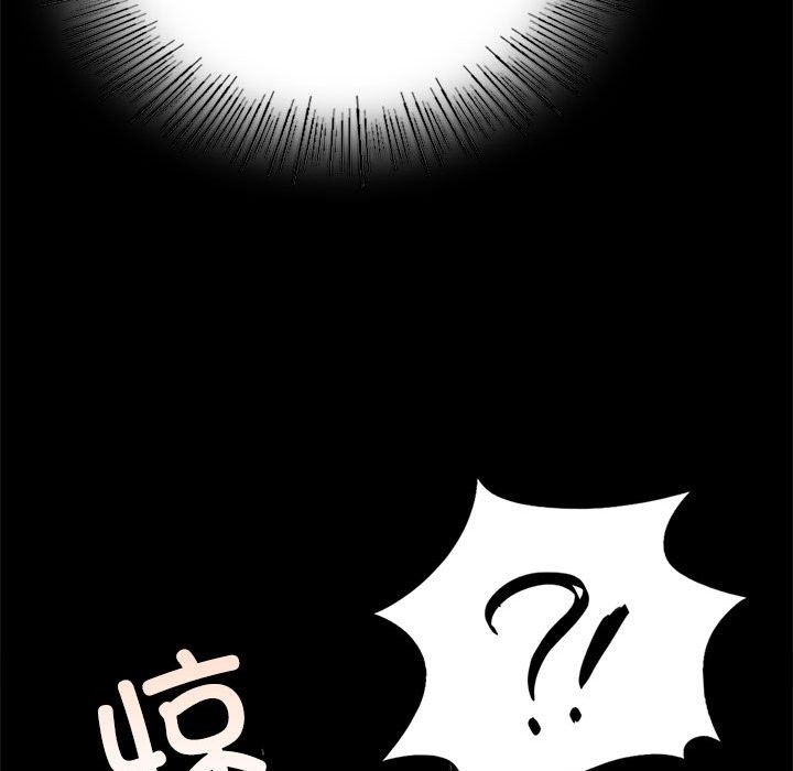 [韩国漫画] 背叛的开始 剧情,熟女人妻#[164P]-153