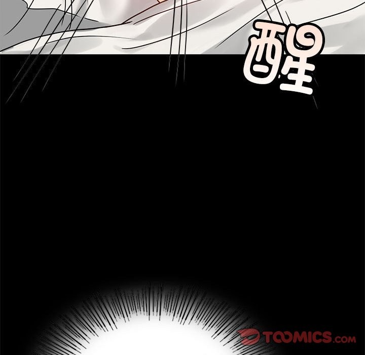 [韩国漫画] 背叛的开始 剧情,熟女人妻#[164P]-155
