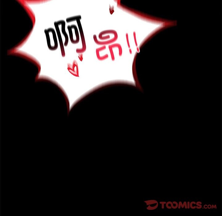 [韩国漫画] 背叛的开始 剧情,熟女人妻#[164P]-30