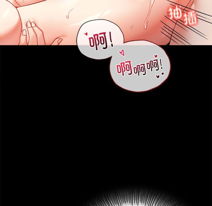 [韩国漫画] 背叛的开始 剧情,熟女人妻#[164P]-37