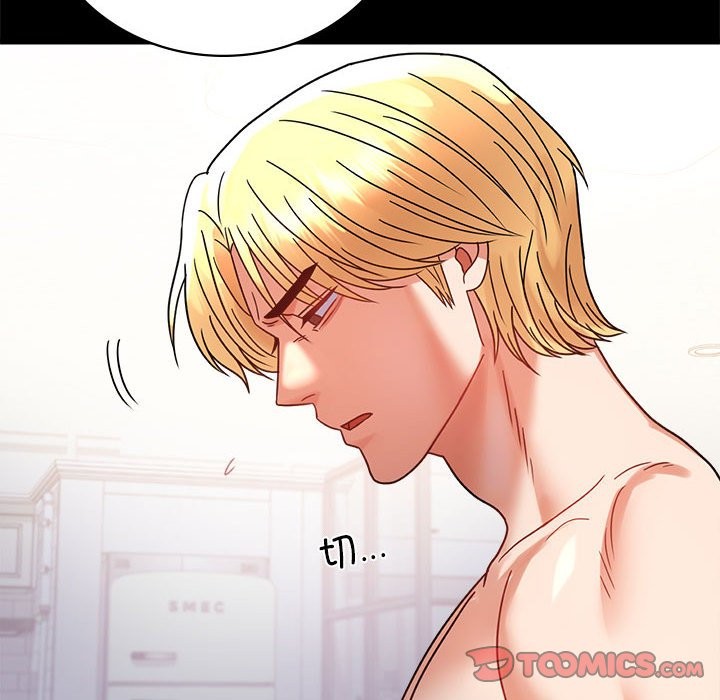 [韩国漫画] 背叛的开始 剧情,熟女人妻#[164P]-93