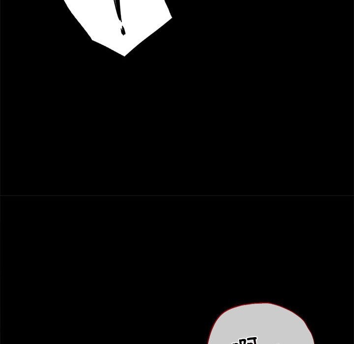 [韩国漫画] 背叛的开始 剧情,熟女人妻#[173P]-110