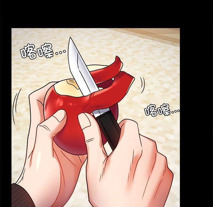 [韩国漫画] 背叛的开始 剧情,熟女人妻#[175P]-126