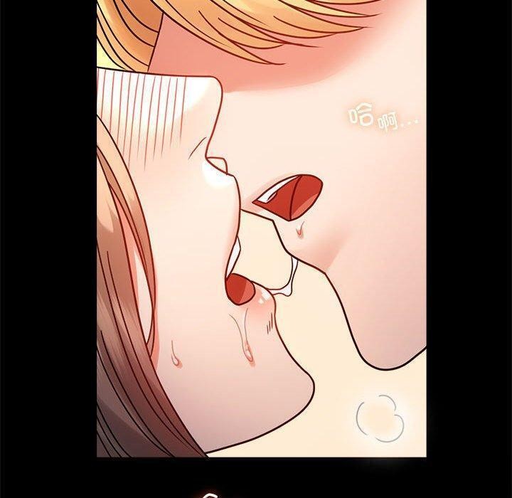 [韩国漫画] 背叛的开始 剧情,熟女人妻#[175P]-159