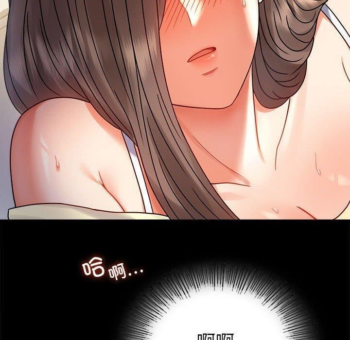 [韩国漫画] 背叛的开始 剧情,熟女人妻#[175P]-164