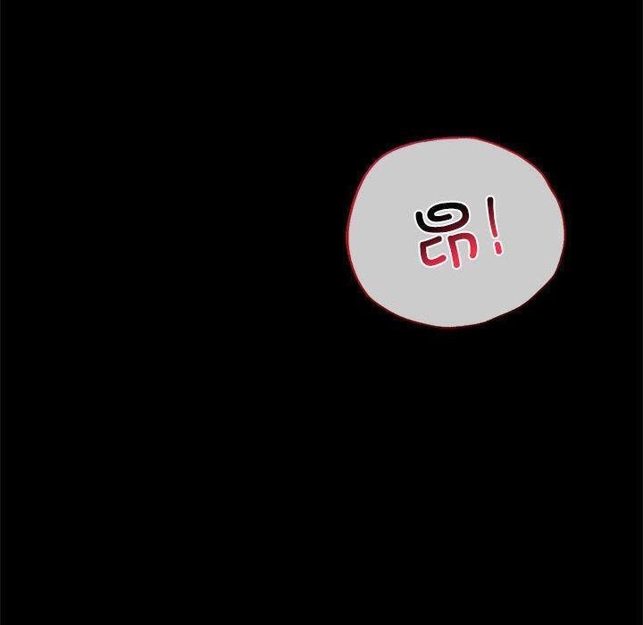 [韩国漫画] 背叛的开始 剧情,熟女人妻#[175P]-168