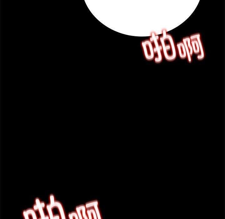 [韩国漫画] 背叛的开始 剧情,熟女人妻#[175P]-171