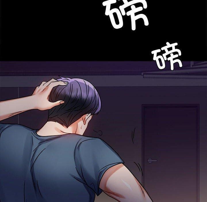 [韩国漫画] 背叛的开始 剧情,熟女人妻#[175P]-75