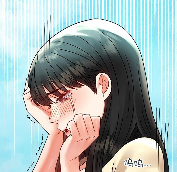 [韩国漫画] 背叛的开始 剧情,熟女人妻#[164P]-149