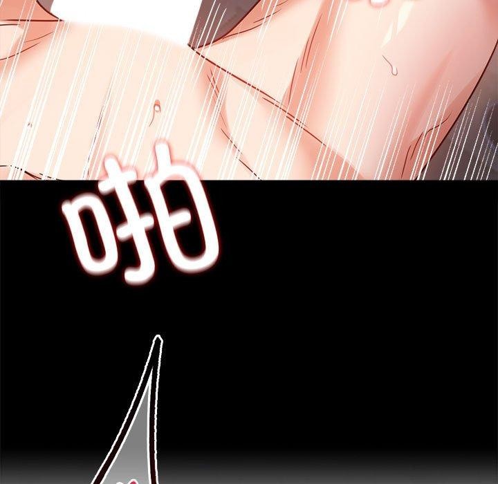 [韩国漫画] 背叛的开始 剧情,熟女人妻#[164P]-17