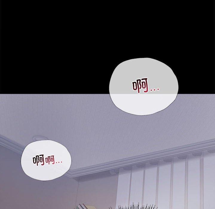 [韩国漫画] 背叛的开始 剧情,熟女人妻#[164P]-56