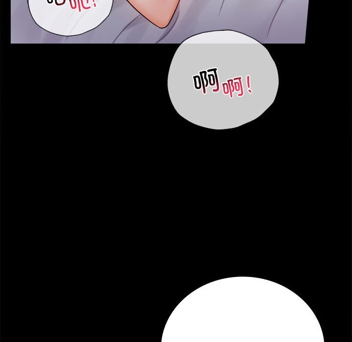 [韩国漫画] 背叛的开始 剧情,熟女人妻#[159P]-132