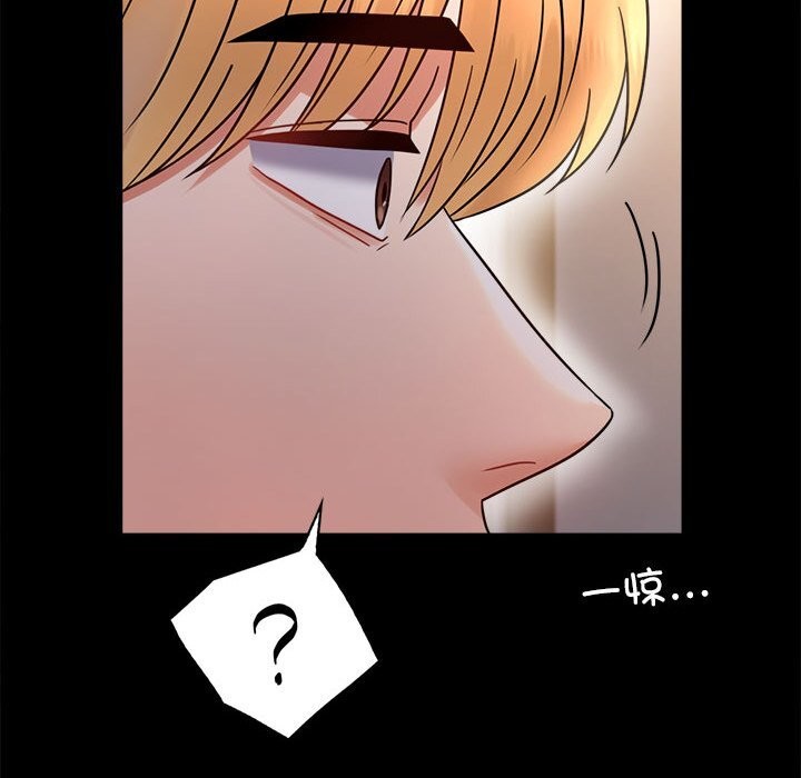 [韩国漫画] 背叛的开始 剧情,熟女人妻#[159P]-29