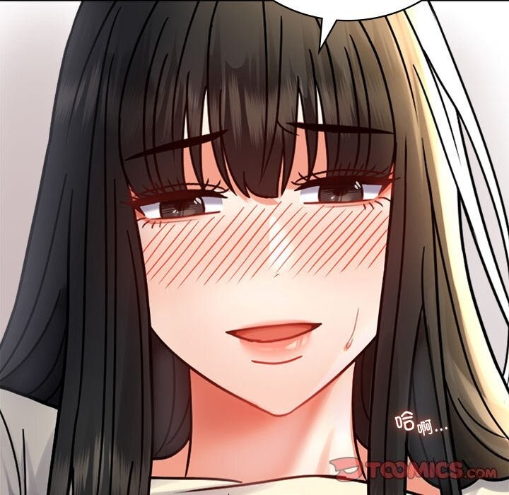 [韩国漫画] 背叛的开始 剧情,熟女人妻#[159P]-48