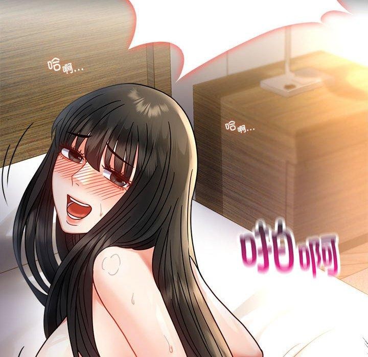 [韩国漫画] 背叛的开始 剧情,熟女人妻#[146P]-101