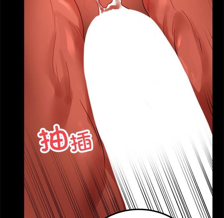 [韩国漫画] 背叛的开始 剧情,熟女人妻#[146P]-114