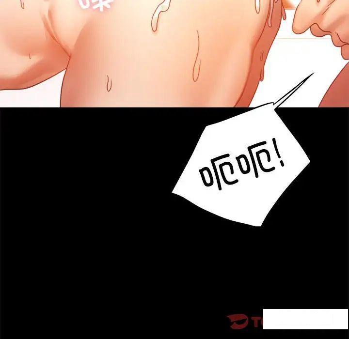 [韩国漫画] 背叛的开始 剧情,熟女人妻#[194P]-148