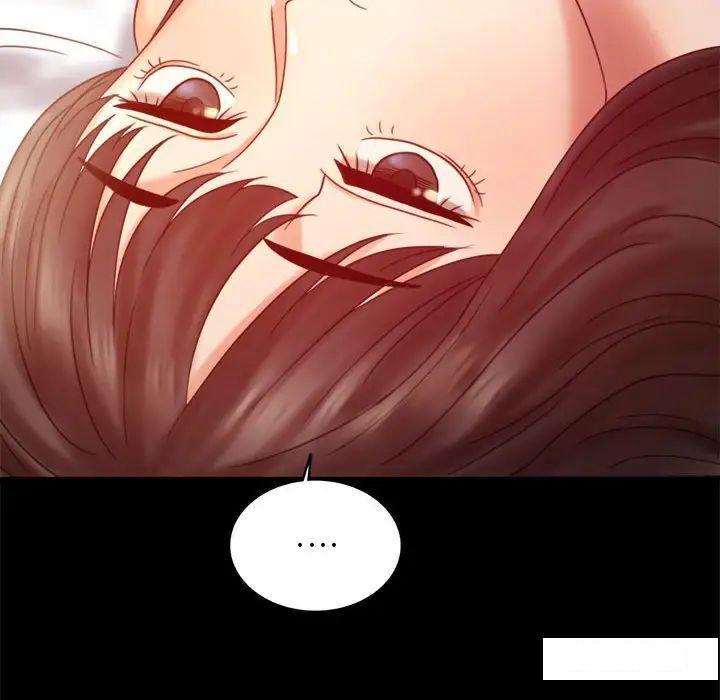 [韩国漫画] 背叛的开始 剧情,熟女人妻#[194P]-171