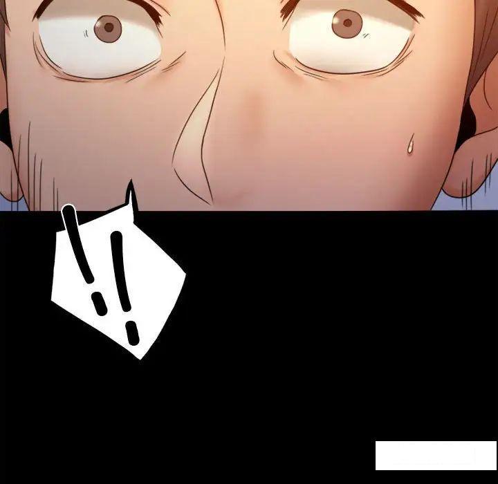 [韩国漫画] 背叛的开始 剧情,熟女人妻#[194P]-189