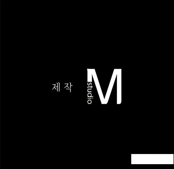 [韩国漫画] 背叛的开始 剧情,熟女人妻#[194P]-193