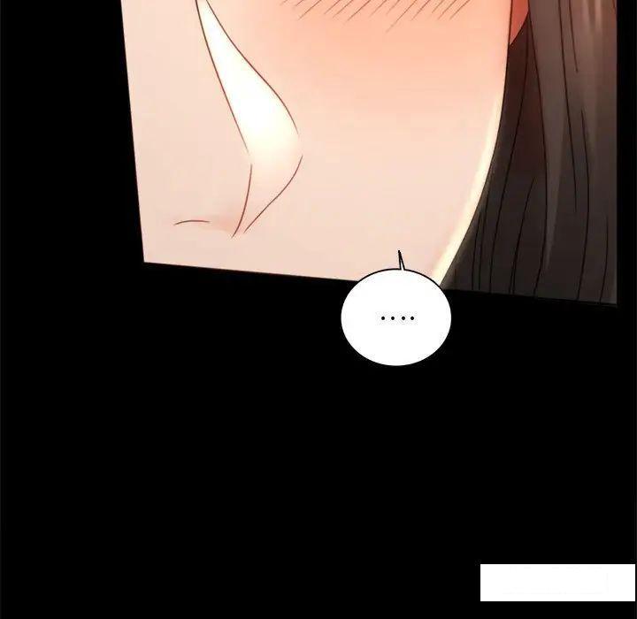 [韩国漫画] 背叛的开始 剧情,熟女人妻#[194P]-21