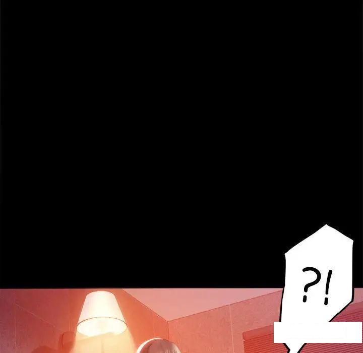 [韩国漫画] 背叛的开始 剧情,熟女人妻#[194P]-26