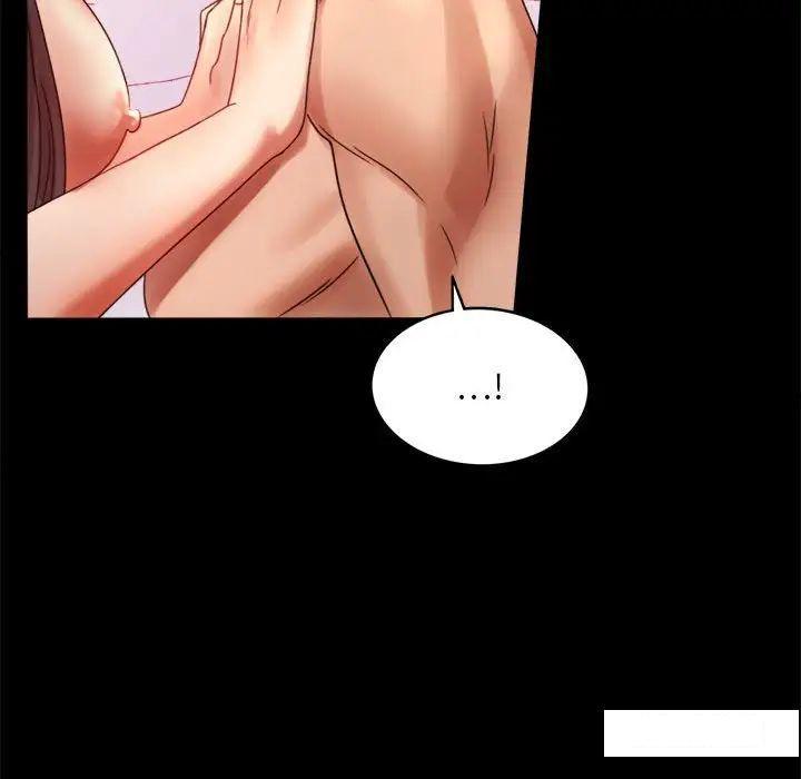 [韩国漫画] 背叛的开始 剧情,熟女人妻#[194P]-37