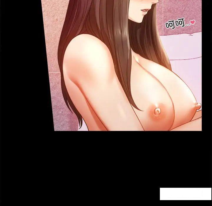 [韩国漫画] 背叛的开始 剧情,熟女人妻#[194P]-39