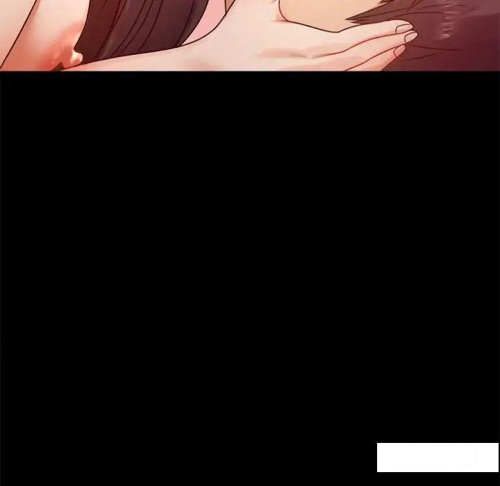 [韩国漫画] 背叛的开始 剧情,熟女人妻#[194P]-43