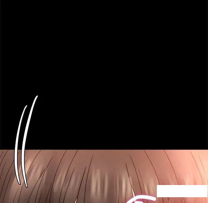 [韩国漫画] 背叛的开始 剧情,熟女人妻#[194P]-57