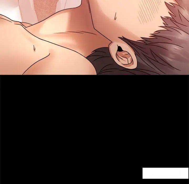 [韩国漫画] 背叛的开始 剧情,熟女人妻#[194P]-77