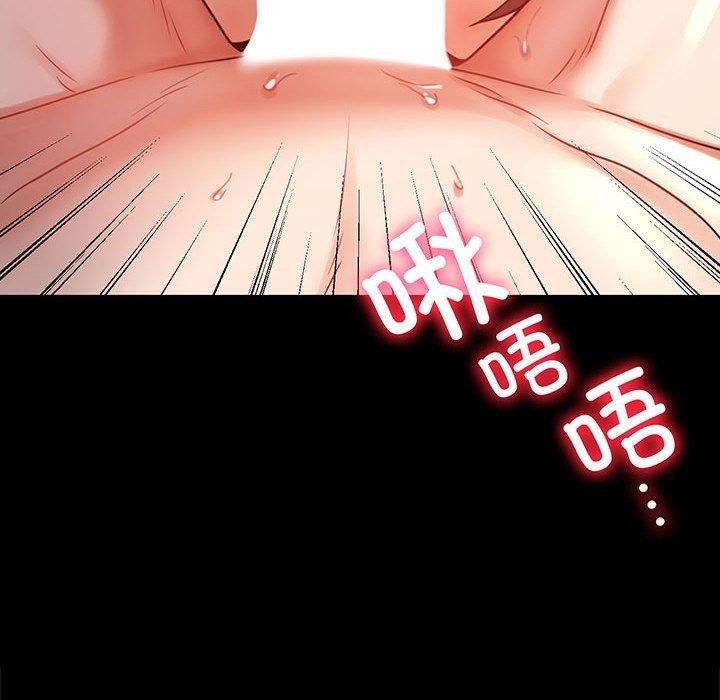 [韩国漫画] 背叛的开始 剧情,熟女人妻#[164P]-10