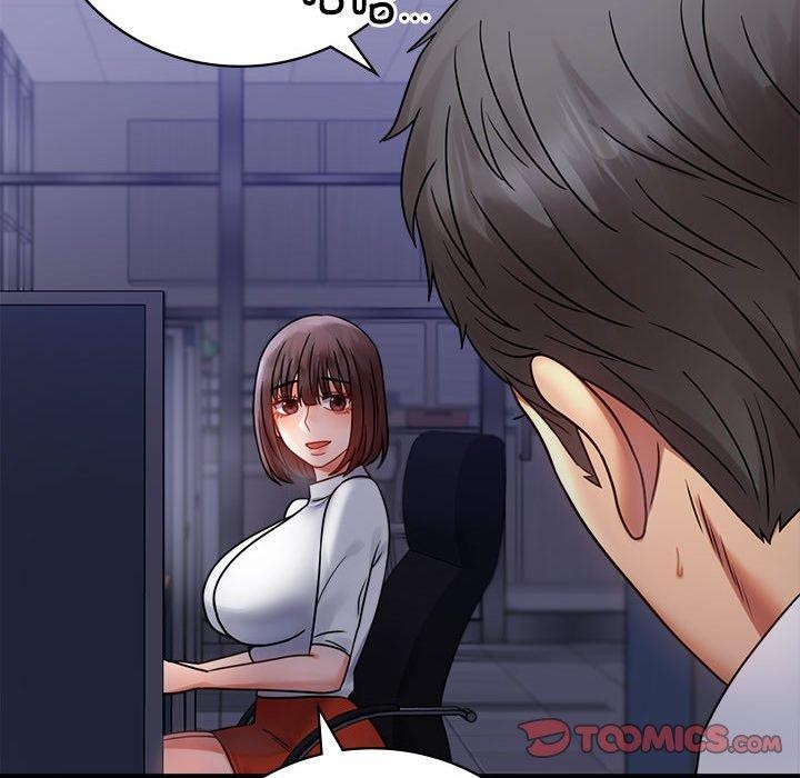 [韩国漫画] 背叛的开始 剧情,熟女人妻#[164P]-147