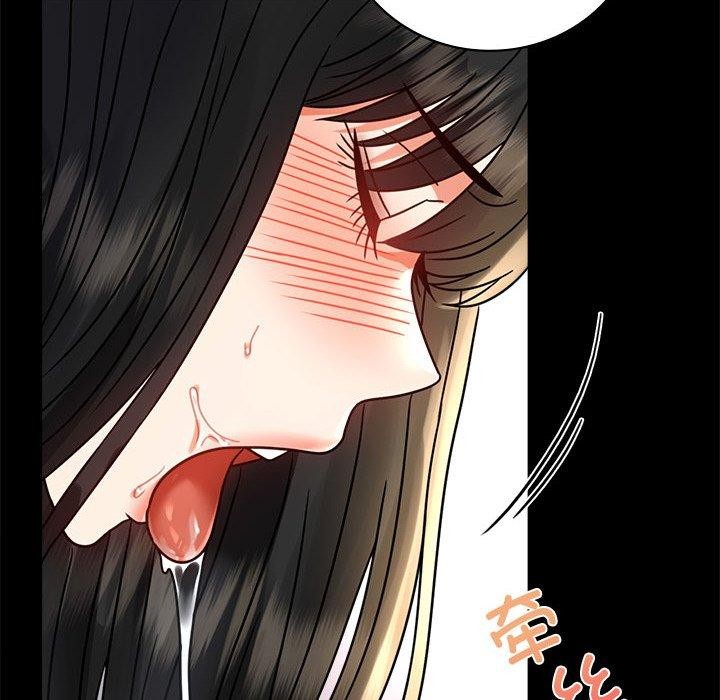 [韩国漫画] 背叛的开始 剧情,熟女人妻#[164P]-32