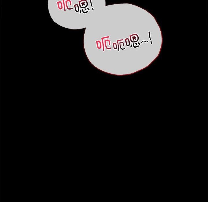 [韩国漫画] 背叛的开始 剧情,熟女人妻#[164P]-80