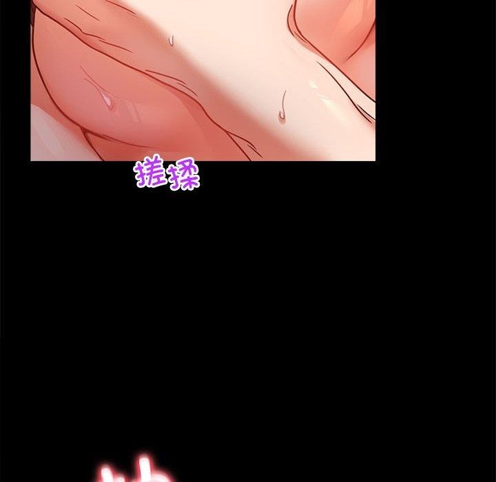 [韩国漫画] 背叛的开始 剧情,熟女人妻#[164P]-98