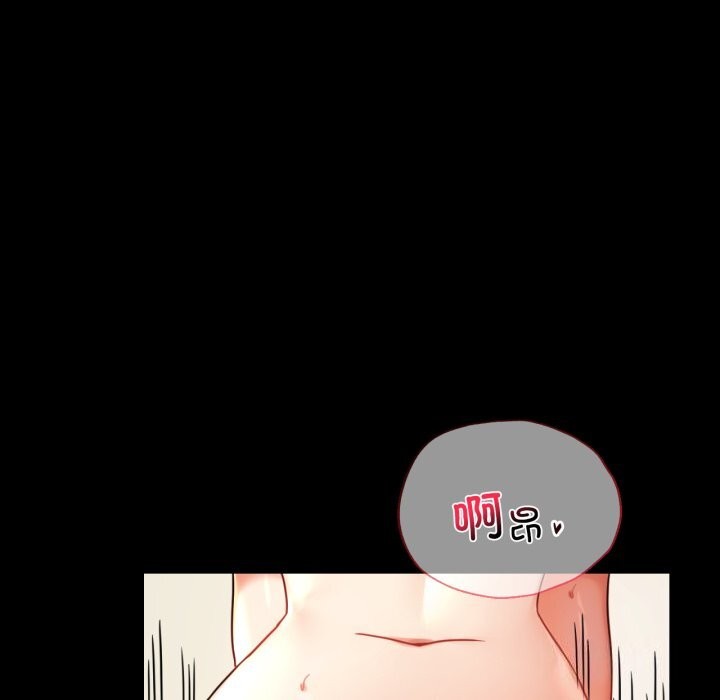 [韩国漫画] 背叛的开始 剧情,熟女人妻#[158P]-111