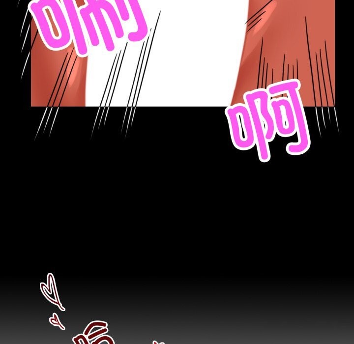 [韩国漫画] 背叛的开始 剧情,熟女人妻#[158P]-131