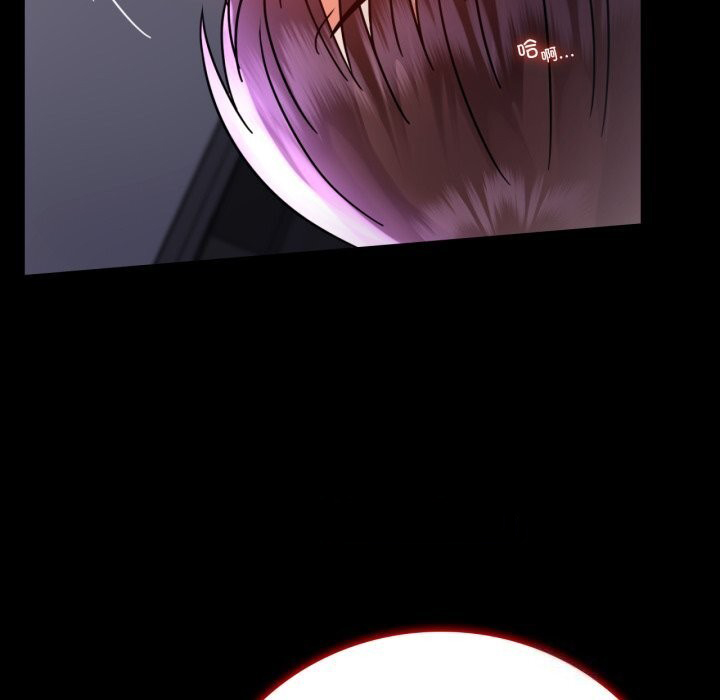 [韩国漫画] 背叛的开始 剧情,熟女人妻#[158P]-45