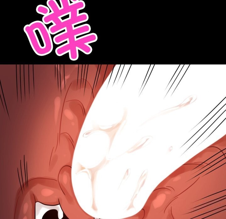 [韩国漫画] 背叛的开始 剧情,熟女人妻#[158P]-49